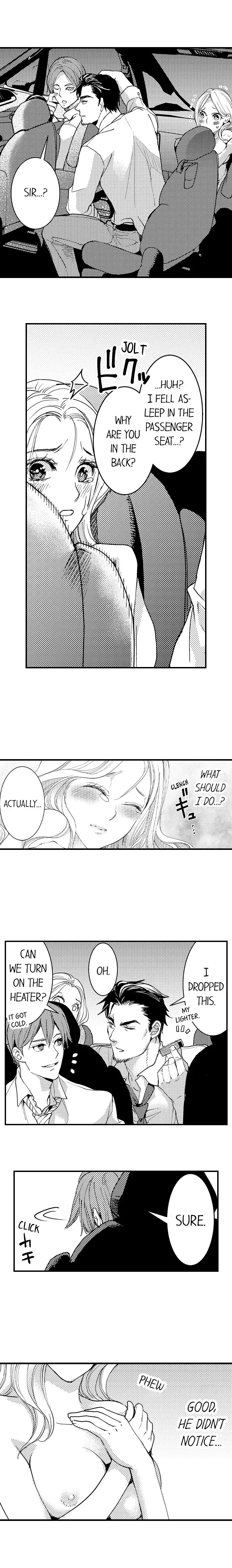 Kizukareta tte yamenee yo. Ateuma joushi no aibu ni Oto saremashita Chapter 4 page 2