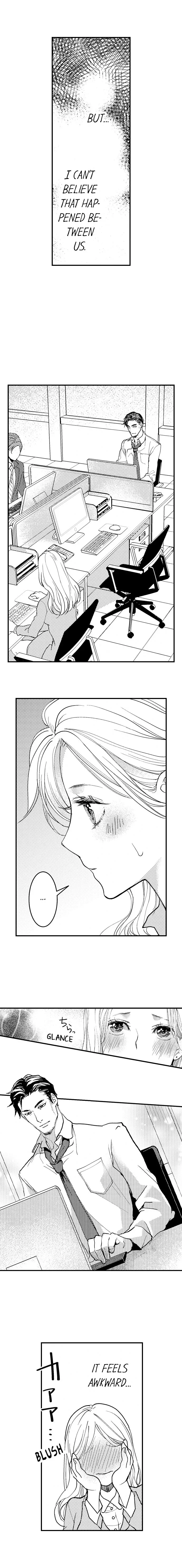 Kizukareta tte yamenee yo. Ateuma joushi no aibu ni Oto saremashita Chapter 4 page 3