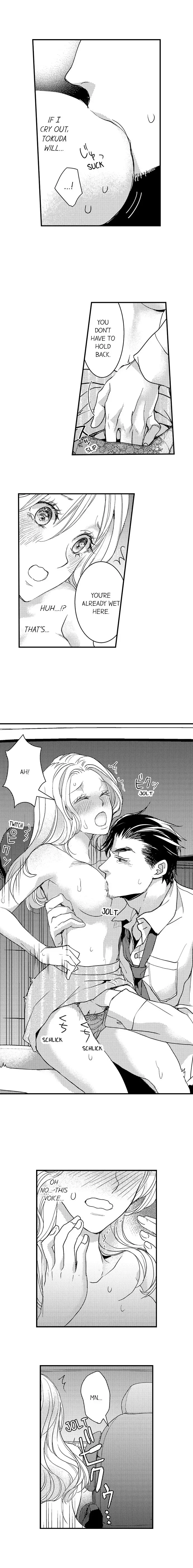 Kizukareta tte yamenee yo. Ateuma joushi no aibu ni Oto saremashita Chapter 3 page 5