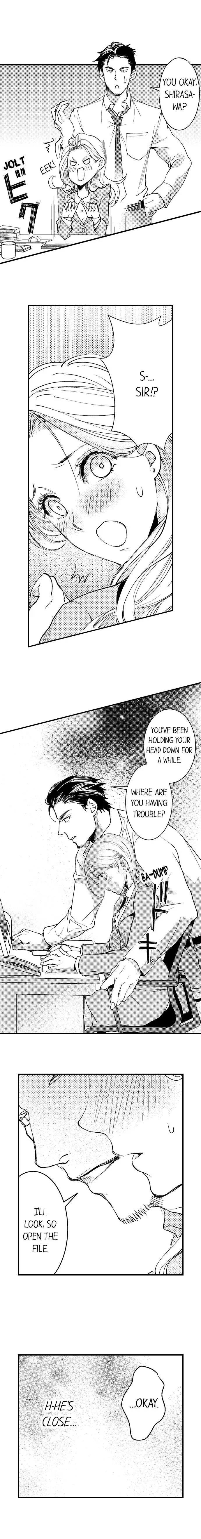 Kizukareta tte yamenee yo. Ateuma joushi no aibu ni Oto saremashita Chapter 4 page 5