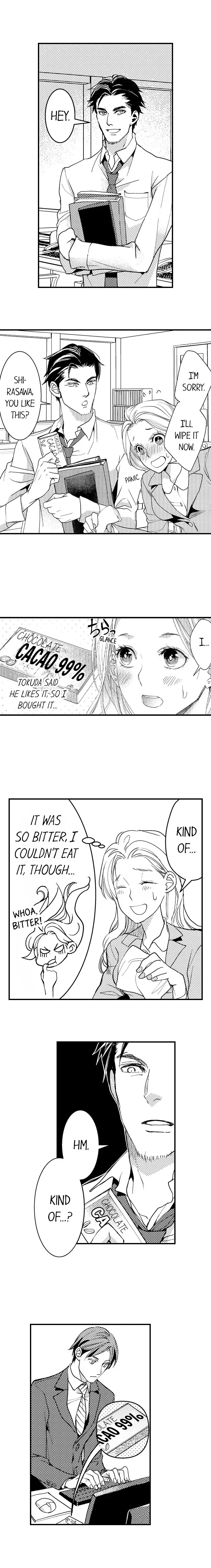 Kizukareta tte yamenee yo. Ateuma joushi no aibu ni Oto saremashita Chapter 4 page 9