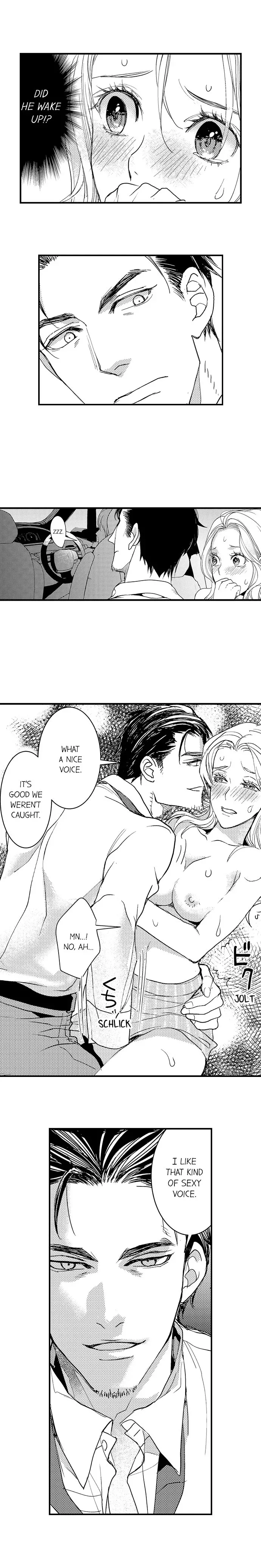 Kizukareta tte yamenee yo. Ateuma joushi no aibu ni Oto saremashita Chapter 3 page 6