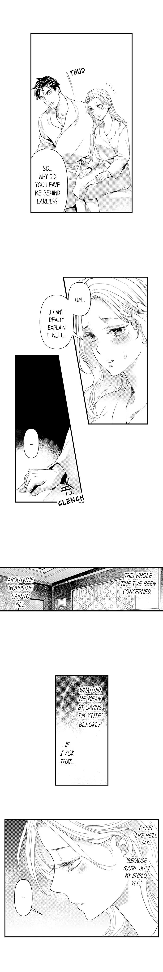 Kizukareta tte yamenee yo. Ateuma joushi no aibu ni Oto saremashita Chapter 9 page 3
