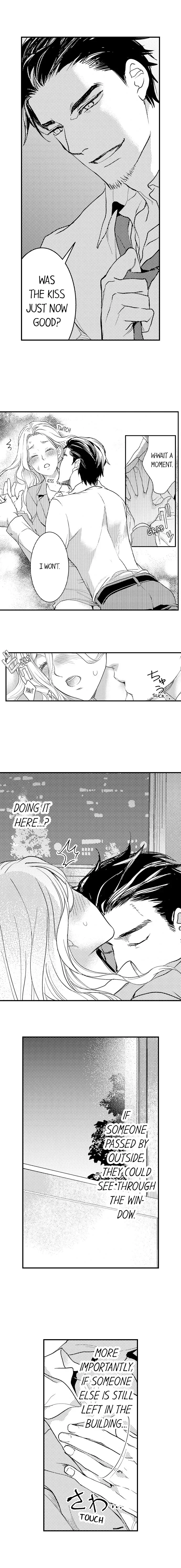 Kizukareta tte yamenee yo. Ateuma joushi no aibu ni Oto saremashita Chapter 6 page 2