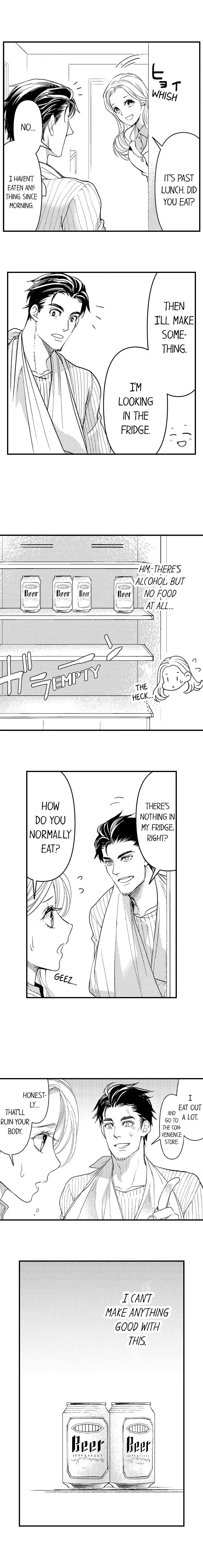 Kizukareta tte yamenee yo. Ateuma joushi no aibu ni Oto saremashita Chapter 11 page 3