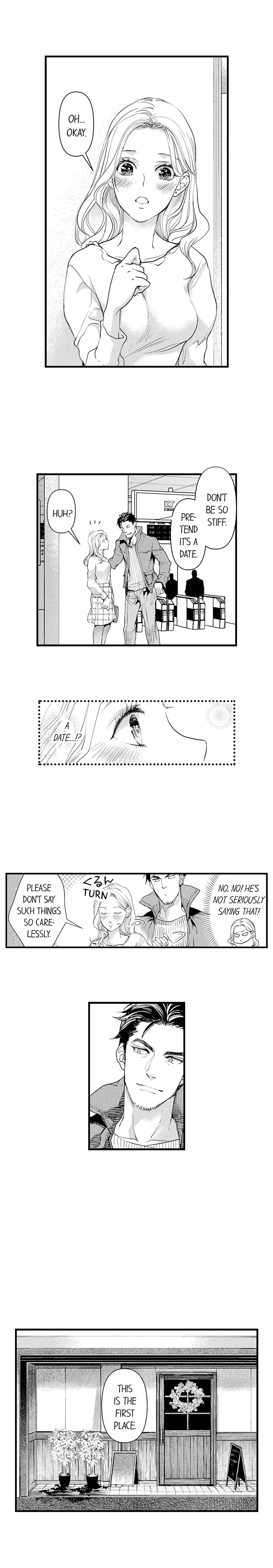 Kizukareta tte yamenee yo. Ateuma joushi no aibu ni Oto saremashita Chapter 7 page 5