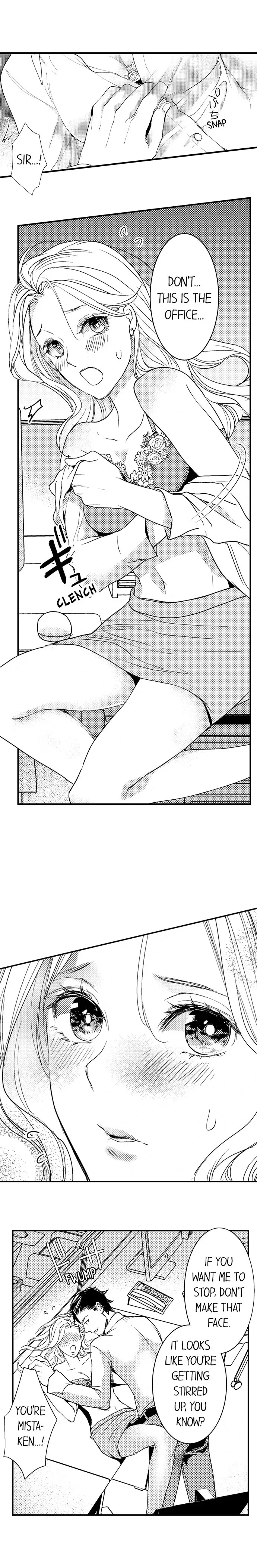 Kizukareta tte yamenee yo. Ateuma joushi no aibu ni Oto saremashita Chapter 6 page 3
