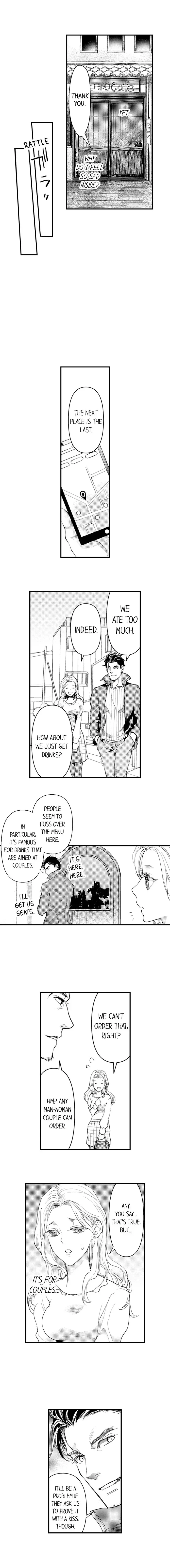 Kizukareta tte yamenee yo. Ateuma joushi no aibu ni Oto saremashita Chapter 7 page 9