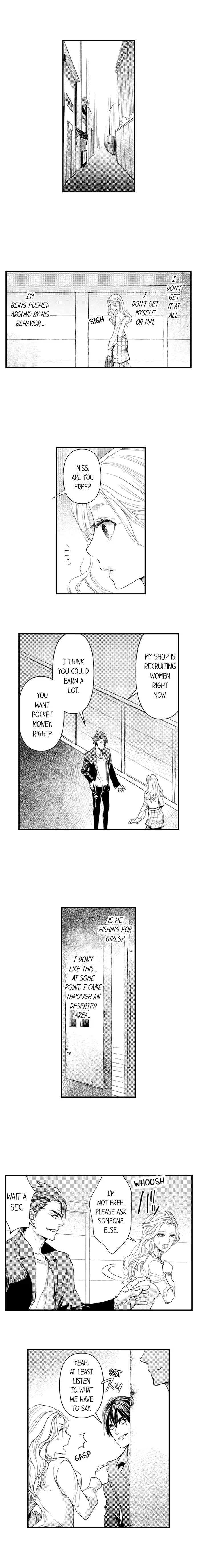 Kizukareta tte yamenee yo. Ateuma joushi no aibu ni Oto saremashita Chapter 8 page 3