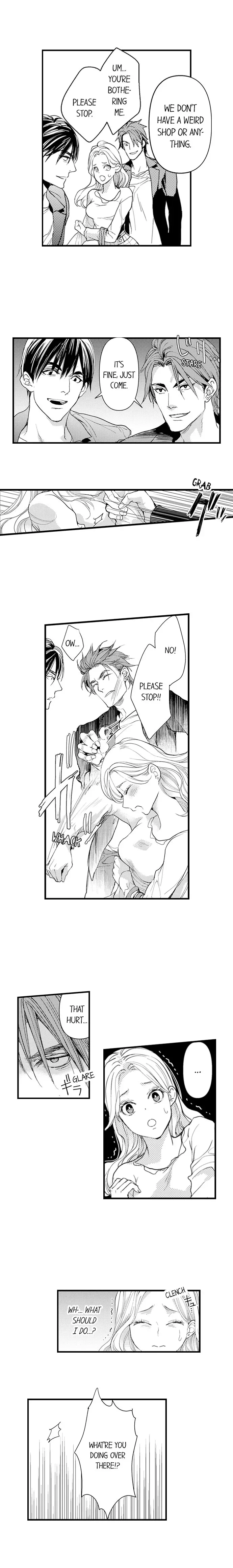 Kizukareta tte yamenee yo. Ateuma joushi no aibu ni Oto saremashita Chapter 8 page 4