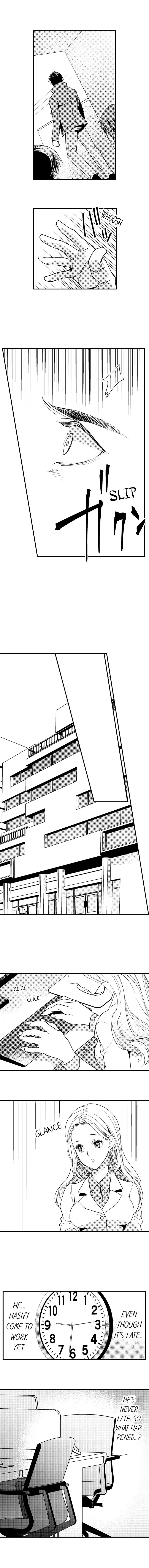 Kizukareta tte yamenee yo. Ateuma joushi no aibu ni Oto saremashita Chapter 10 page 4