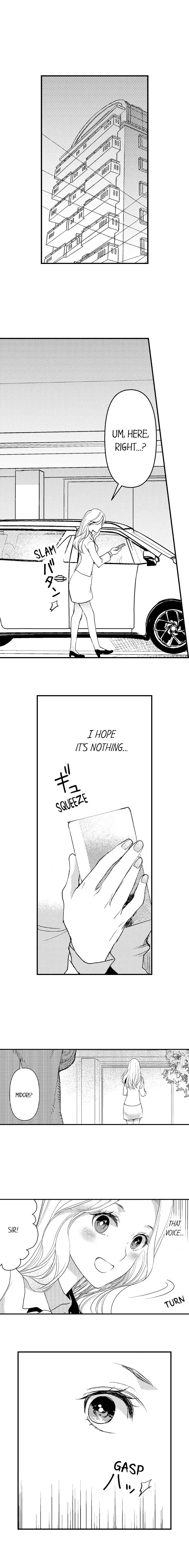 Kizukareta tte yamenee yo. Ateuma joushi no aibu ni Oto saremashita Chapter 10 page 8