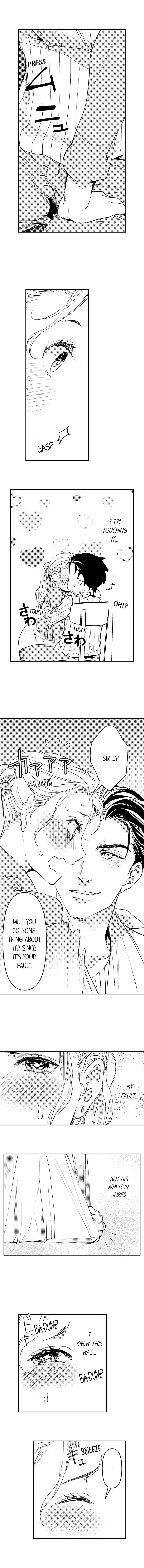 Kizukareta tte yamenee yo. Ateuma joushi no aibu ni Oto saremashita Chapter 12 page 4