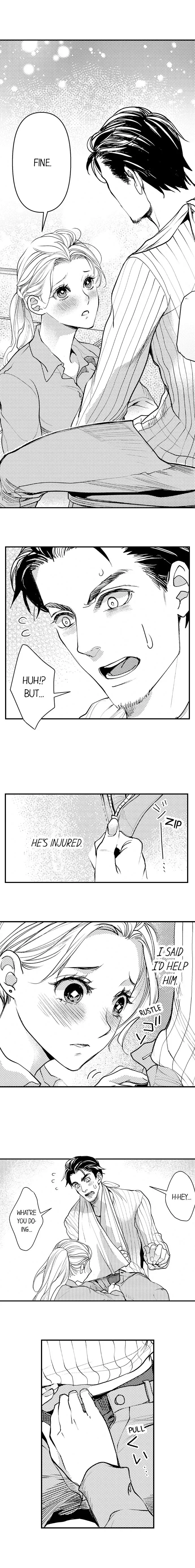 Kizukareta tte yamenee yo. Ateuma joushi no aibu ni Oto saremashita Chapter 12 page 5