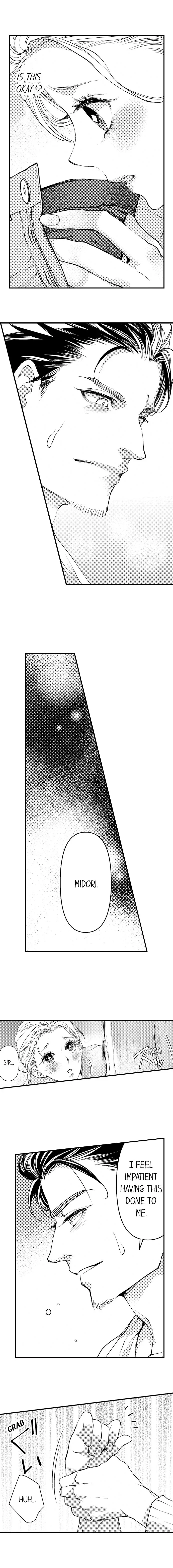 Kizukareta tte yamenee yo. Ateuma joushi no aibu ni Oto saremashita Chapter 12 page 6