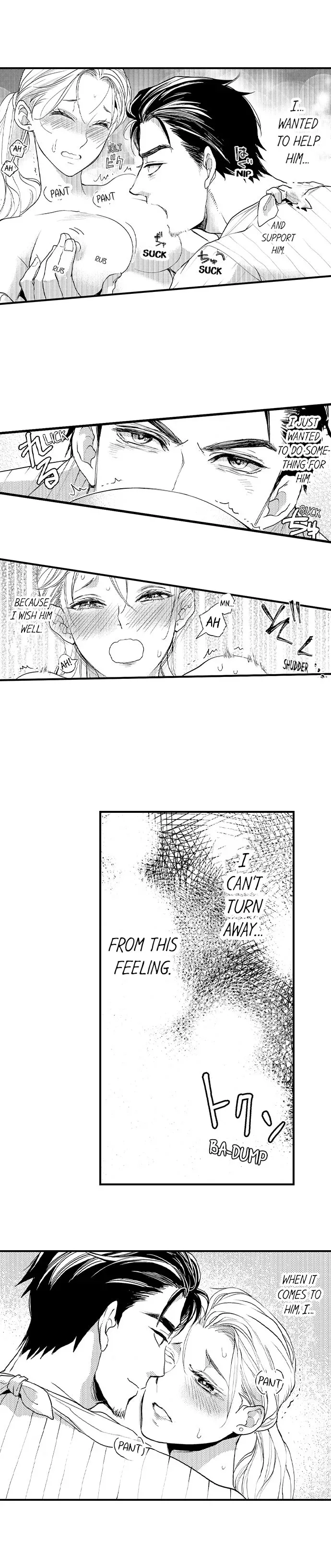 Kizukareta tte yamenee yo. Ateuma joushi no aibu ni Oto saremashita Chapter 12 page 9