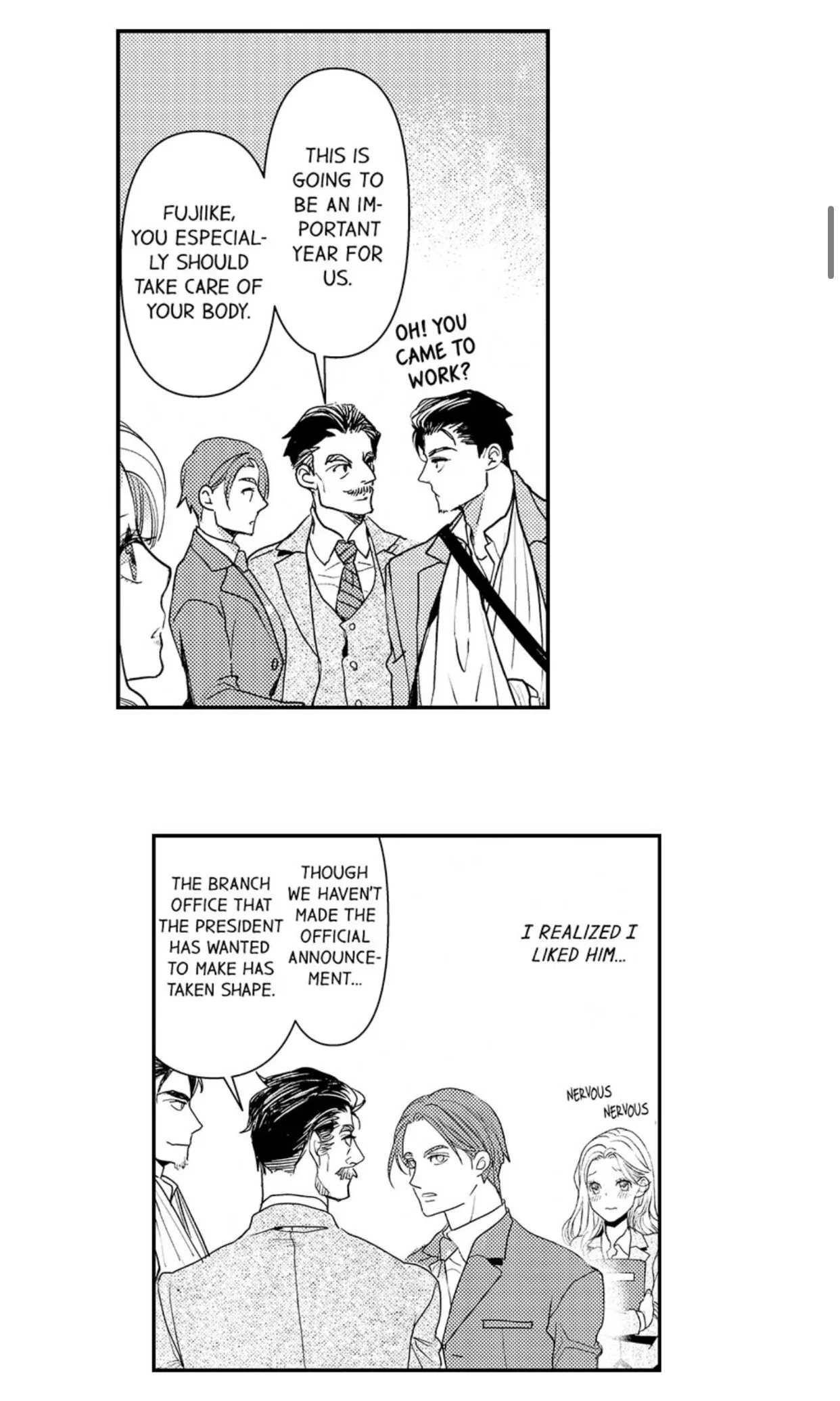 Kizukareta tte yamenee yo. Ateuma joushi no aibu ni Oto saremashita Chapter 13 page 5
