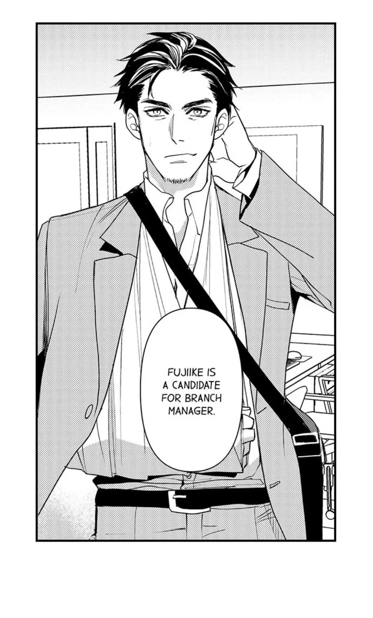 Kizukareta tte yamenee yo. Ateuma joushi no aibu ni Oto saremashita Chapter 13 page 6