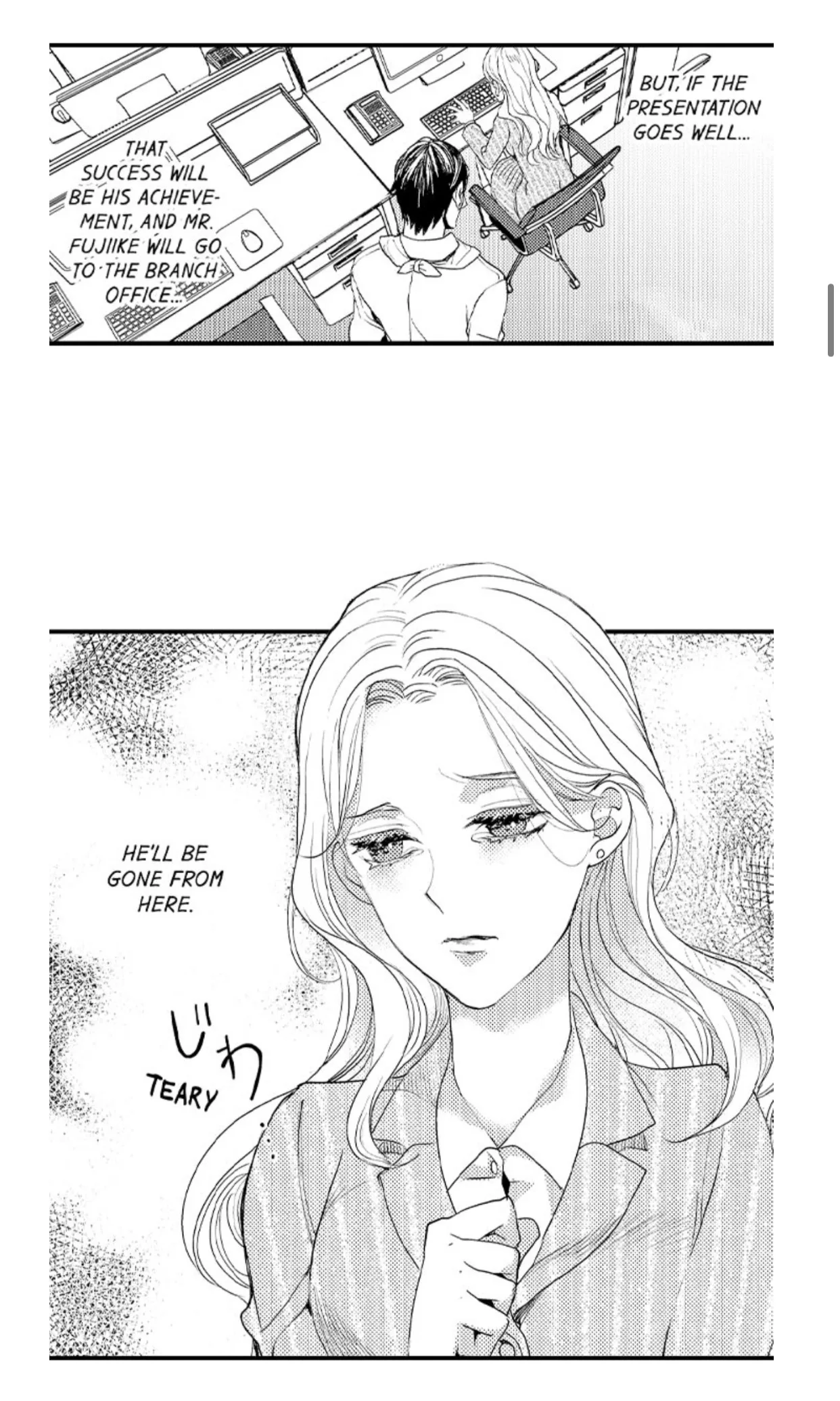 Kizukareta tte yamenee yo. Ateuma joushi no aibu ni Oto saremashita Chapter 14 page 7