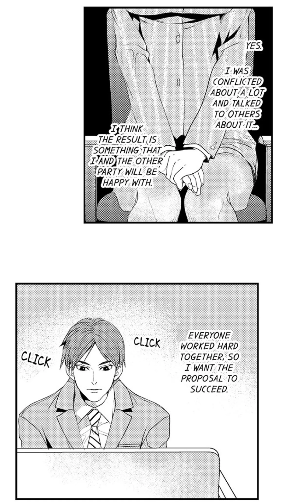 Kizukareta tte yamenee yo. Ateuma joushi no aibu ni Oto saremashita Chapter 14 page 6