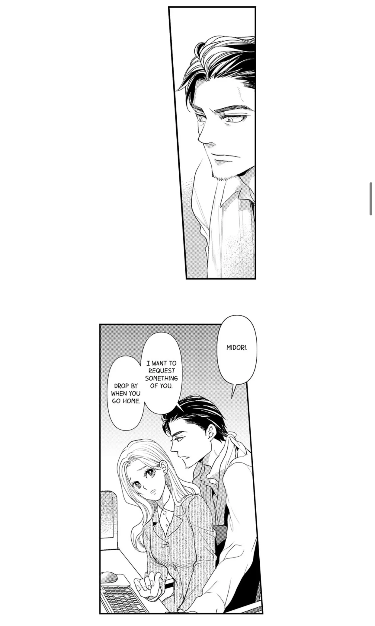 Kizukareta tte yamenee yo. Ateuma joushi no aibu ni Oto saremashita Chapter 14 page 9