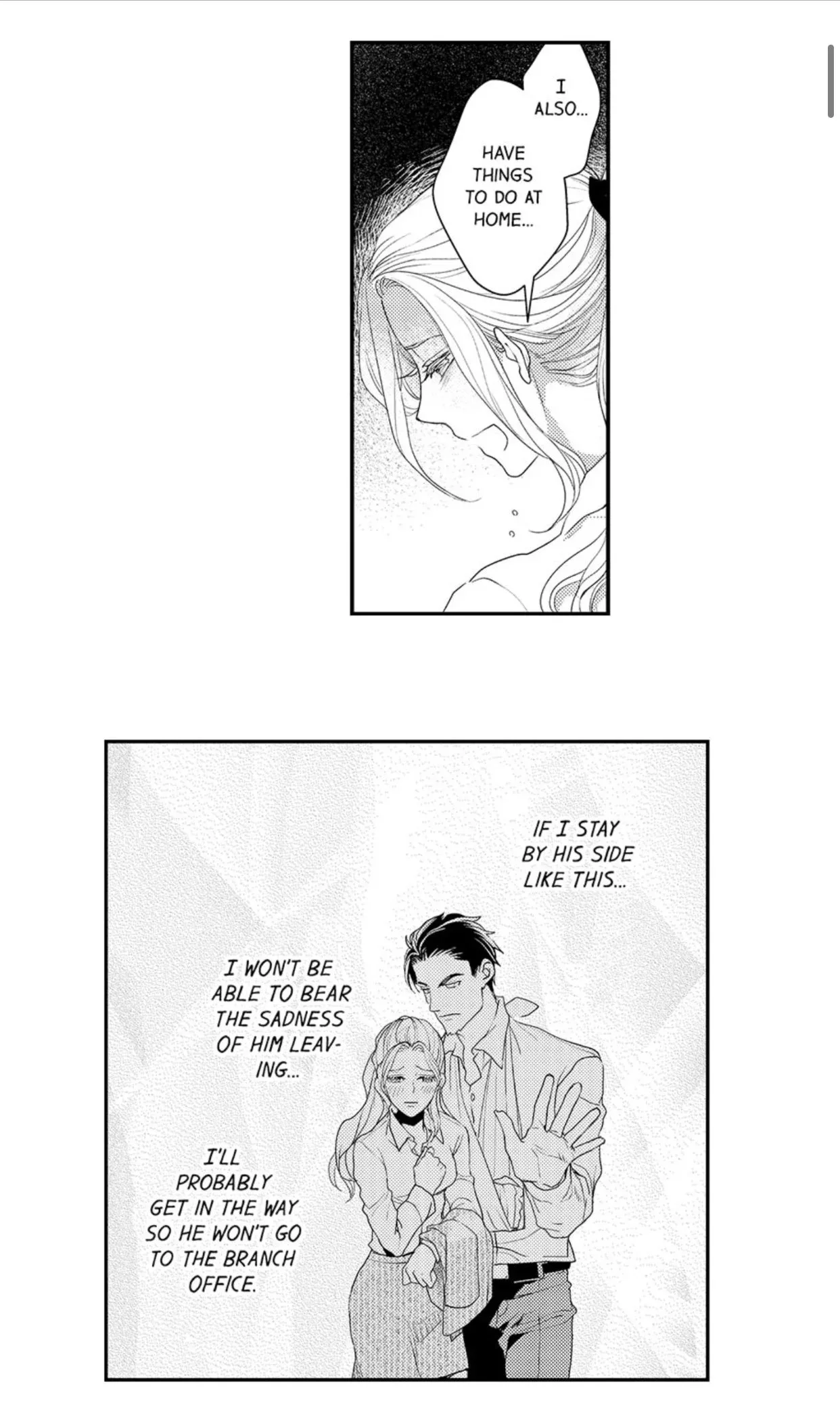 Kizukareta tte yamenee yo. Ateuma joushi no aibu ni Oto saremashita Chapter 15 page 2