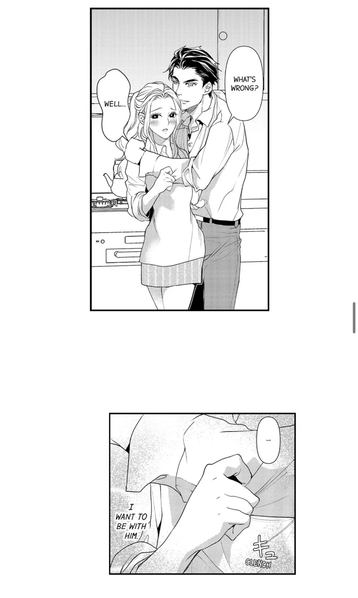 Kizukareta tte yamenee yo. Ateuma joushi no aibu ni Oto saremashita Chapter 14 page 14