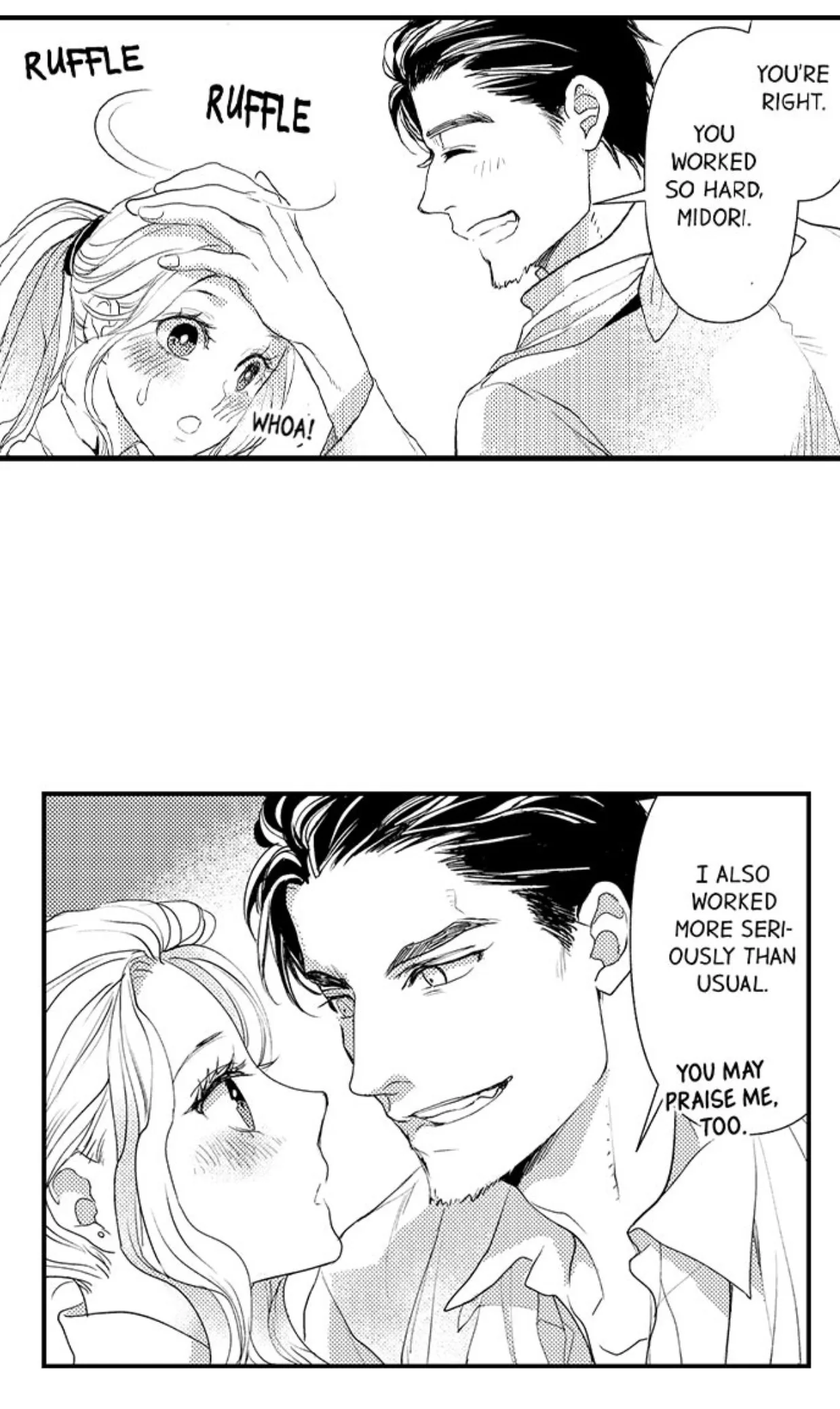 Kizukareta tte yamenee yo. Ateuma joushi no aibu ni Oto saremashita Chapter 14 page 18