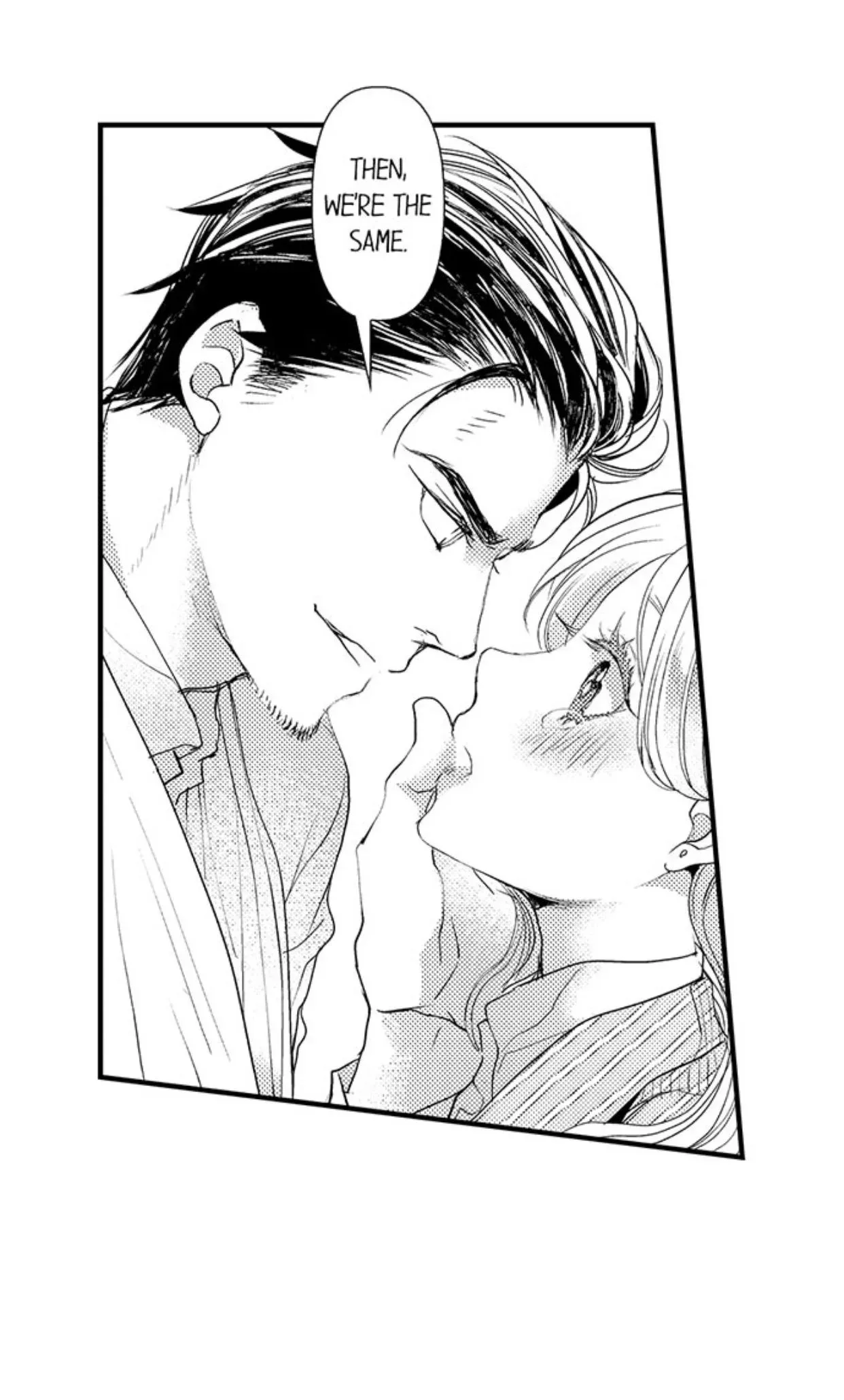 Kizukareta tte yamenee yo. Ateuma joushi no aibu ni Oto saremashita Chapter 17 page 3