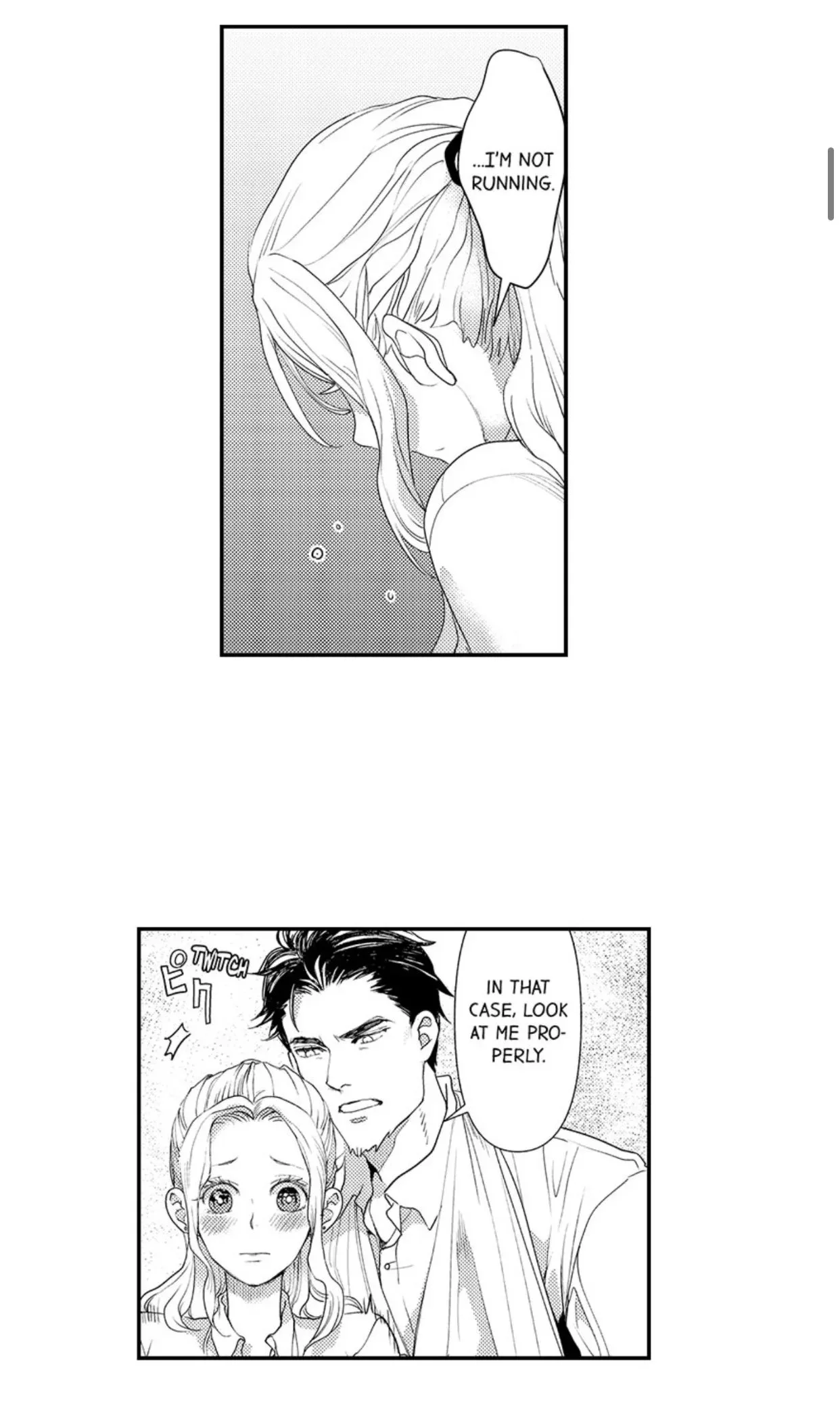 Kizukareta tte yamenee yo. Ateuma joushi no aibu ni Oto saremashita Chapter 15 page 4