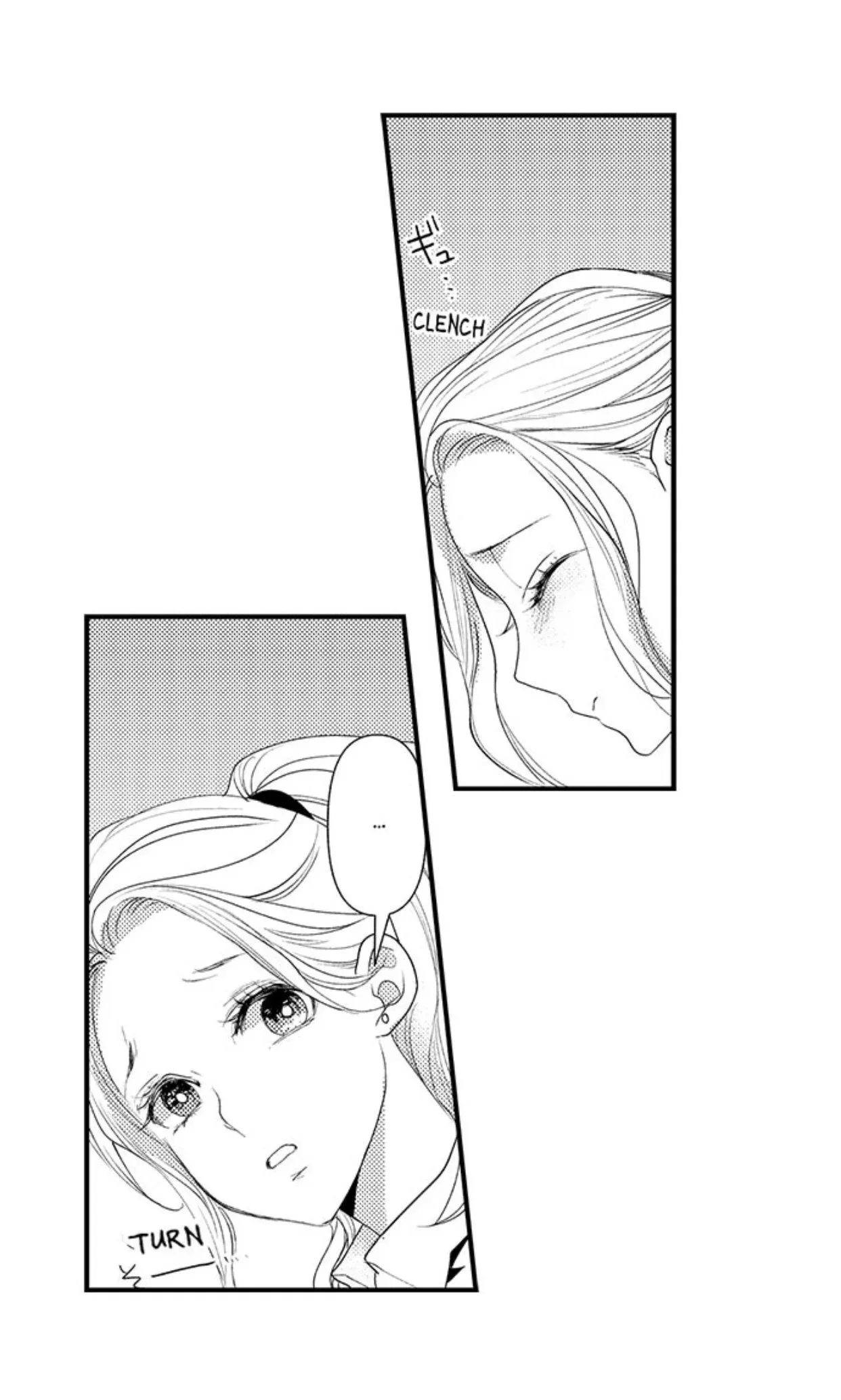 Kizukareta tte yamenee yo. Ateuma joushi no aibu ni Oto saremashita Chapter 15 page 5