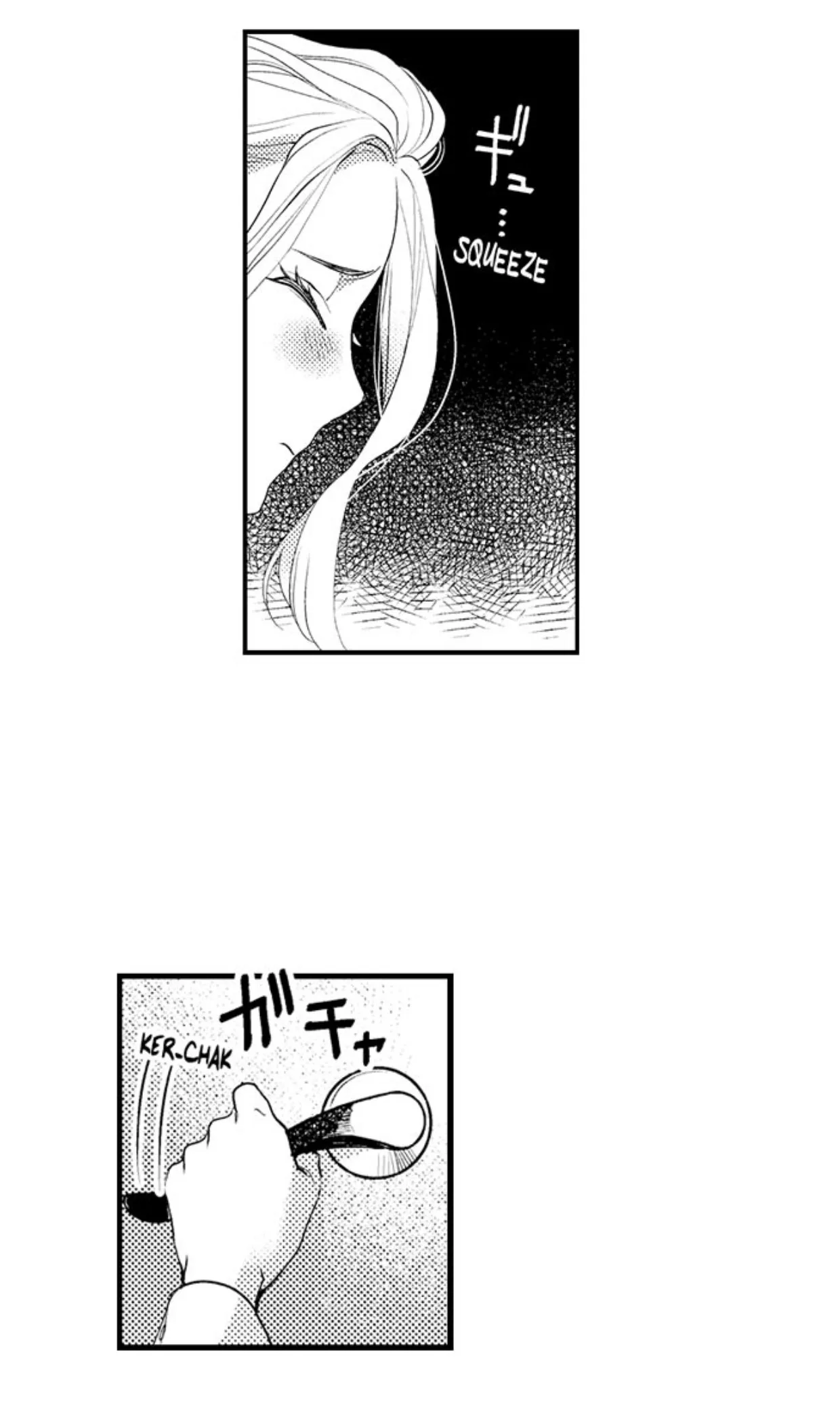 Kizukareta tte yamenee yo. Ateuma joushi no aibu ni Oto saremashita Chapter 14 page 22