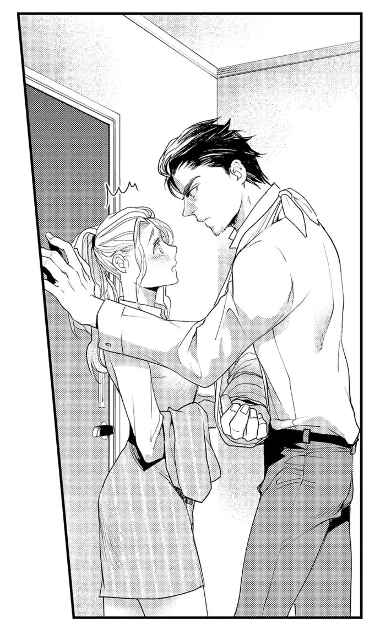 Kizukareta tte yamenee yo. Ateuma joushi no aibu ni Oto saremashita Chapter 15 page 6