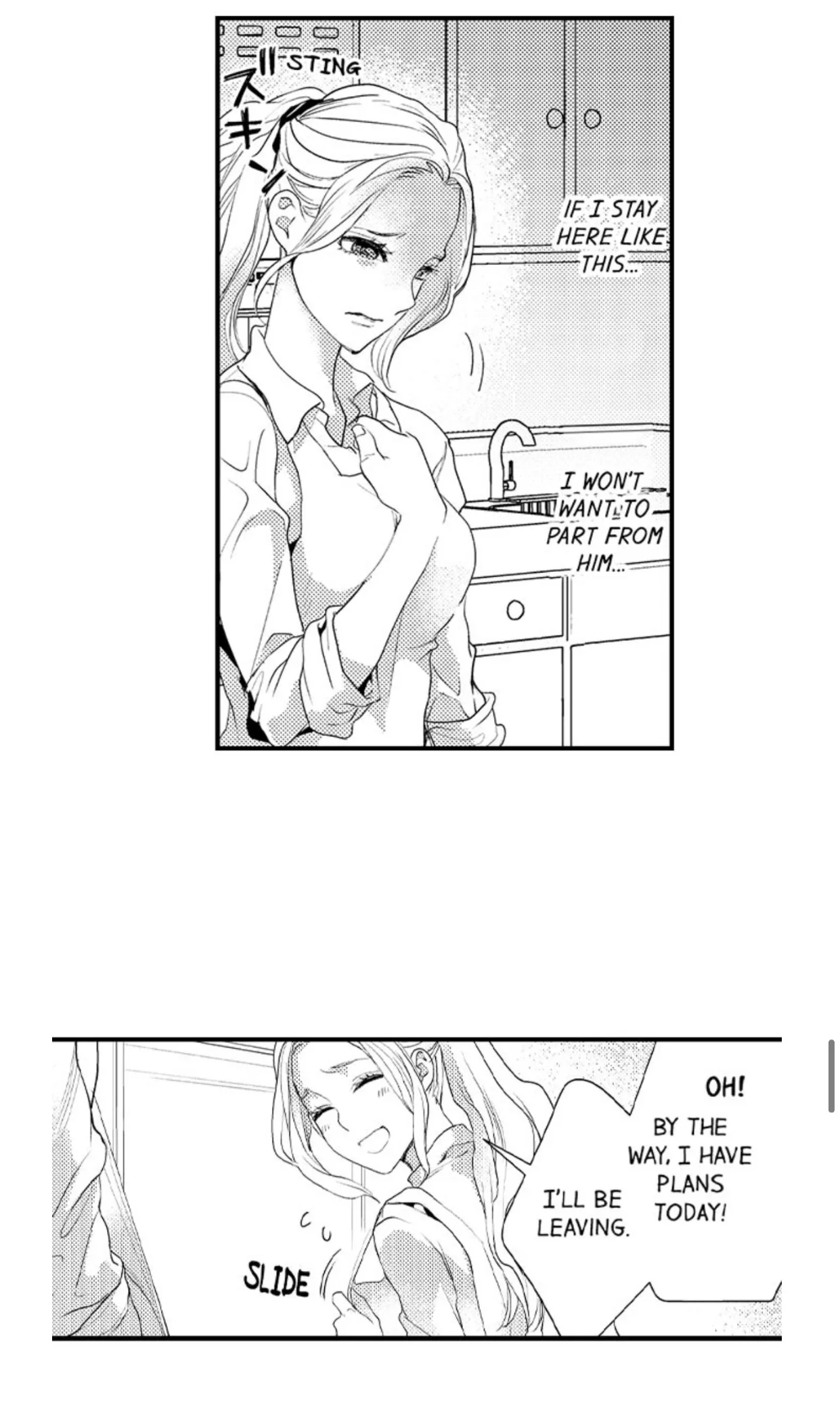 Kizukareta tte yamenee yo. Ateuma joushi no aibu ni Oto saremashita Chapter 14 page 21
