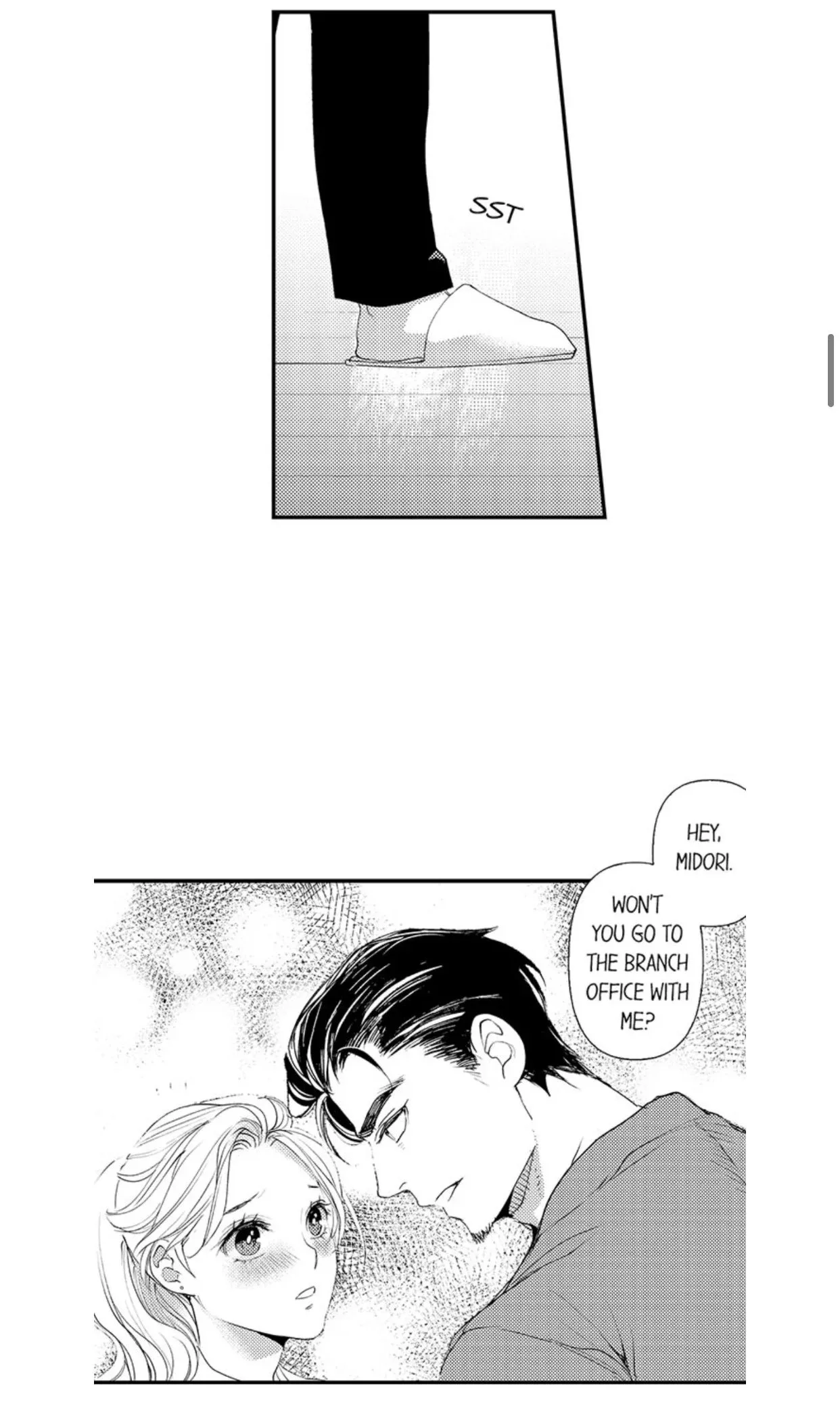 Kizukareta tte yamenee yo. Ateuma joushi no aibu ni Oto saremashita Chapter 17 page 8