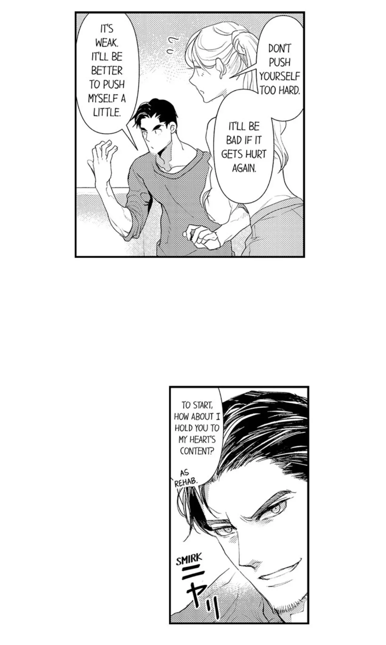 Kizukareta tte yamenee yo. Ateuma joushi no aibu ni Oto saremashita Chapter 17 page 6