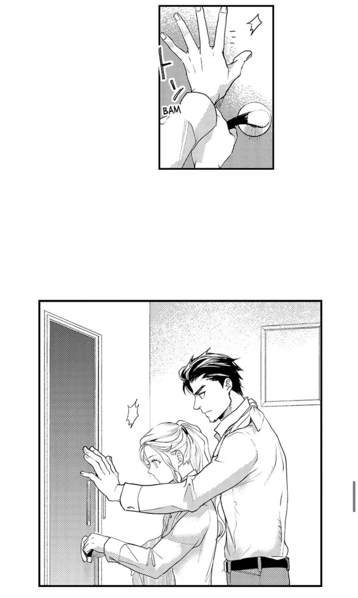 Kizukareta tte yamenee yo. Ateuma joushi no aibu ni Oto saremashita Chapter 14 page 23