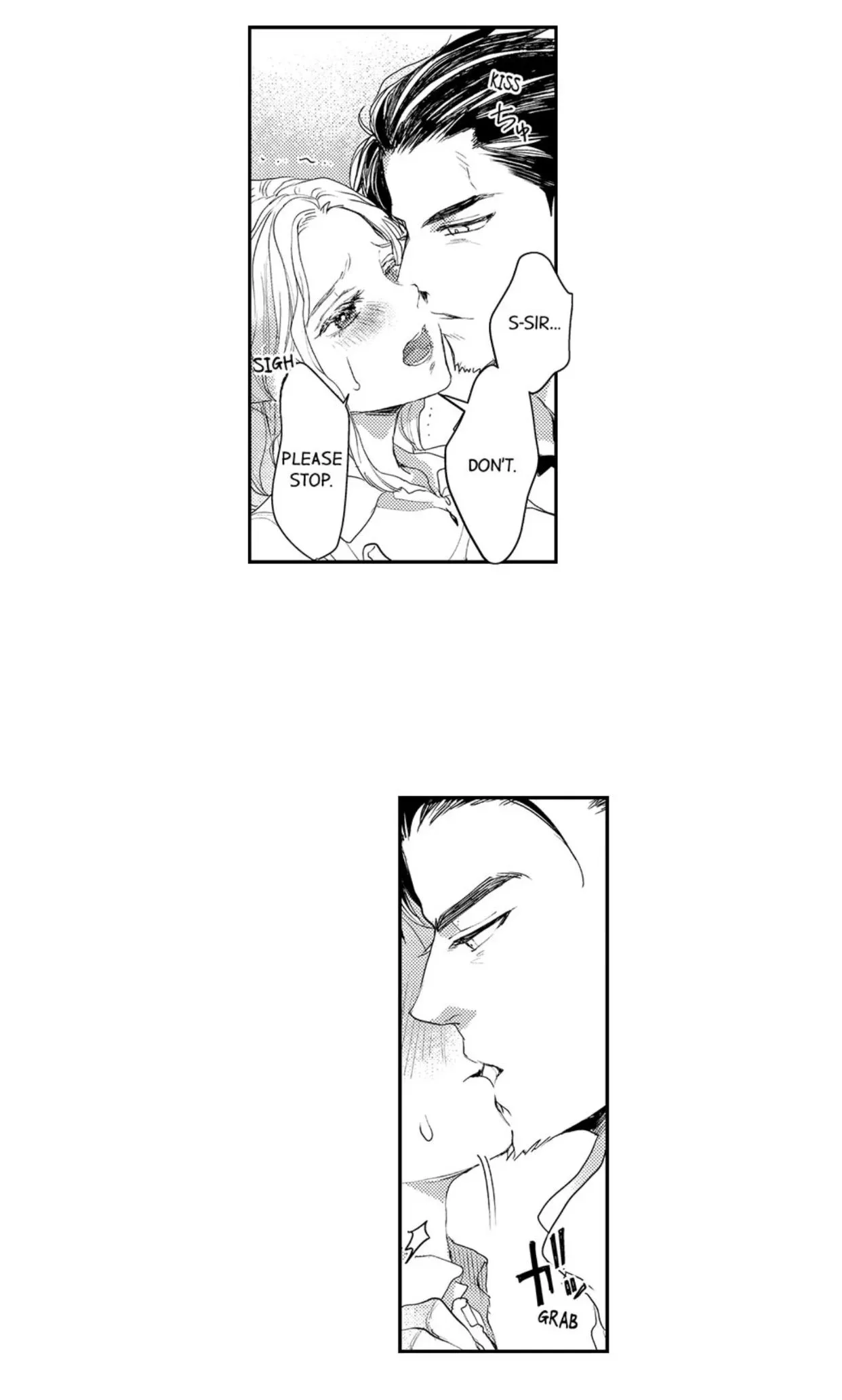 Kizukareta tte yamenee yo. Ateuma joushi no aibu ni Oto saremashita Chapter 15 page 11