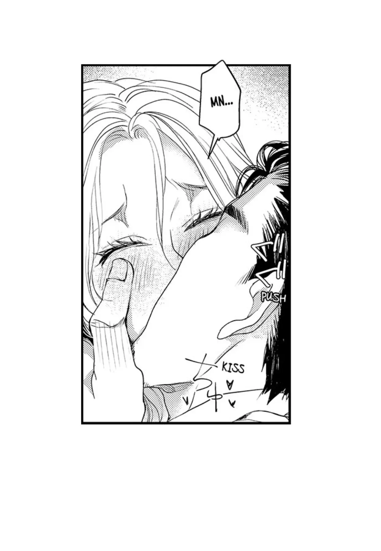 Kizukareta tte yamenee yo. Ateuma joushi no aibu ni Oto saremashita Chapter 15 page 12