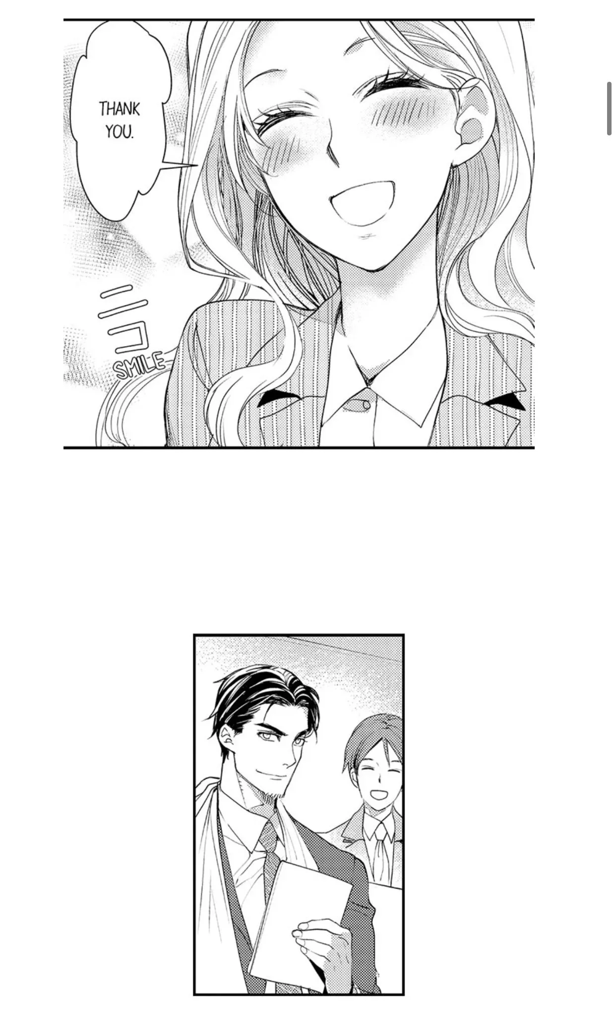 Kizukareta tte yamenee yo. Ateuma joushi no aibu ni Oto saremashita Chapter 16 page 4