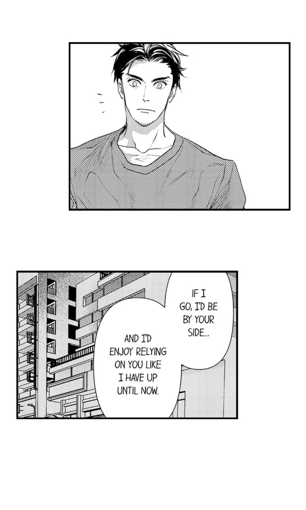 Kizukareta tte yamenee yo. Ateuma joushi no aibu ni Oto saremashita Chapter 17 page 12