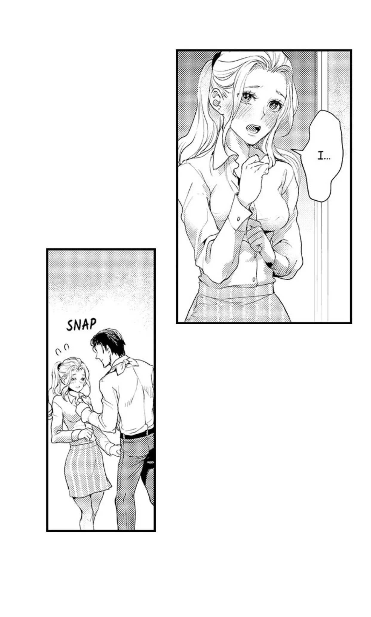 Kizukareta tte yamenee yo. Ateuma joushi no aibu ni Oto saremashita Chapter 15 page 15
