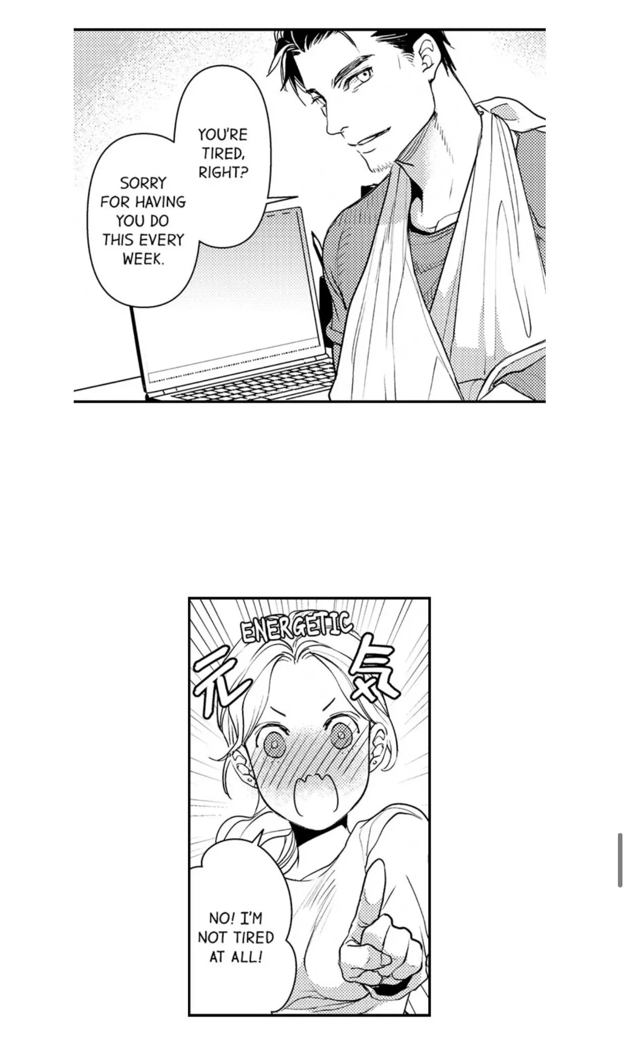 Kizukareta tte yamenee yo. Ateuma joushi no aibu ni Oto saremashita Chapter 13 page 27