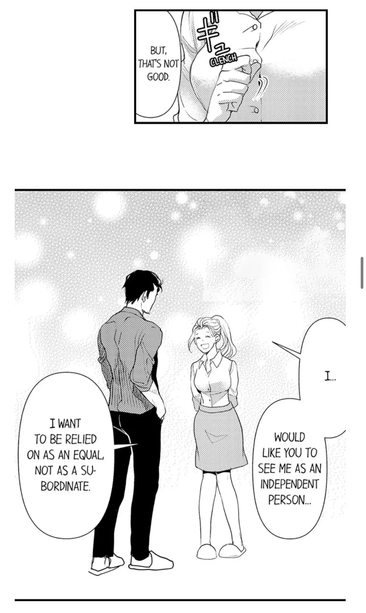 Kizukareta tte yamenee yo. Ateuma joushi no aibu ni Oto saremashita Chapter 17 page 13
