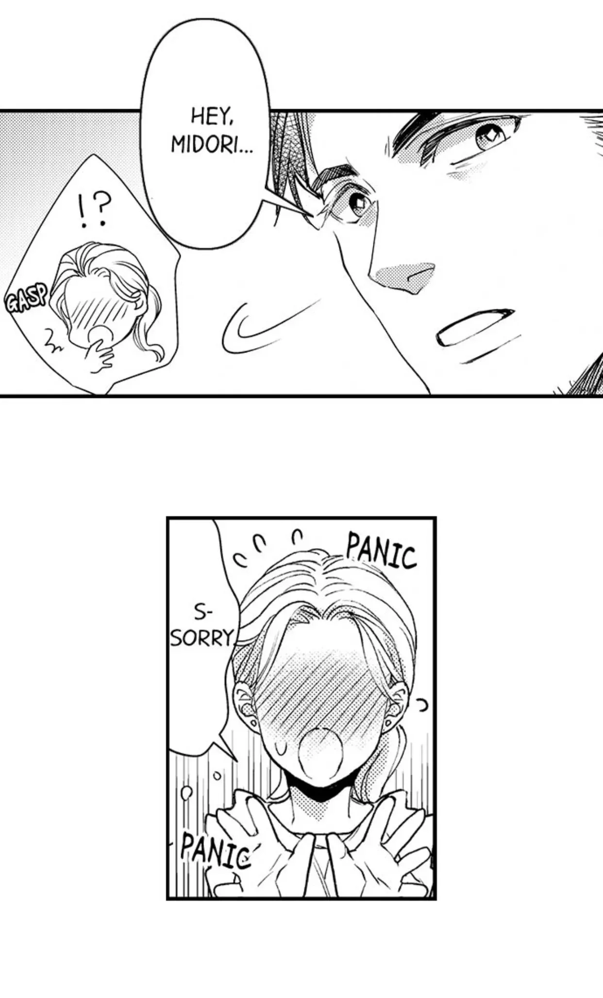 Kizukareta tte yamenee yo. Ateuma joushi no aibu ni Oto saremashita Chapter 13 page 26
