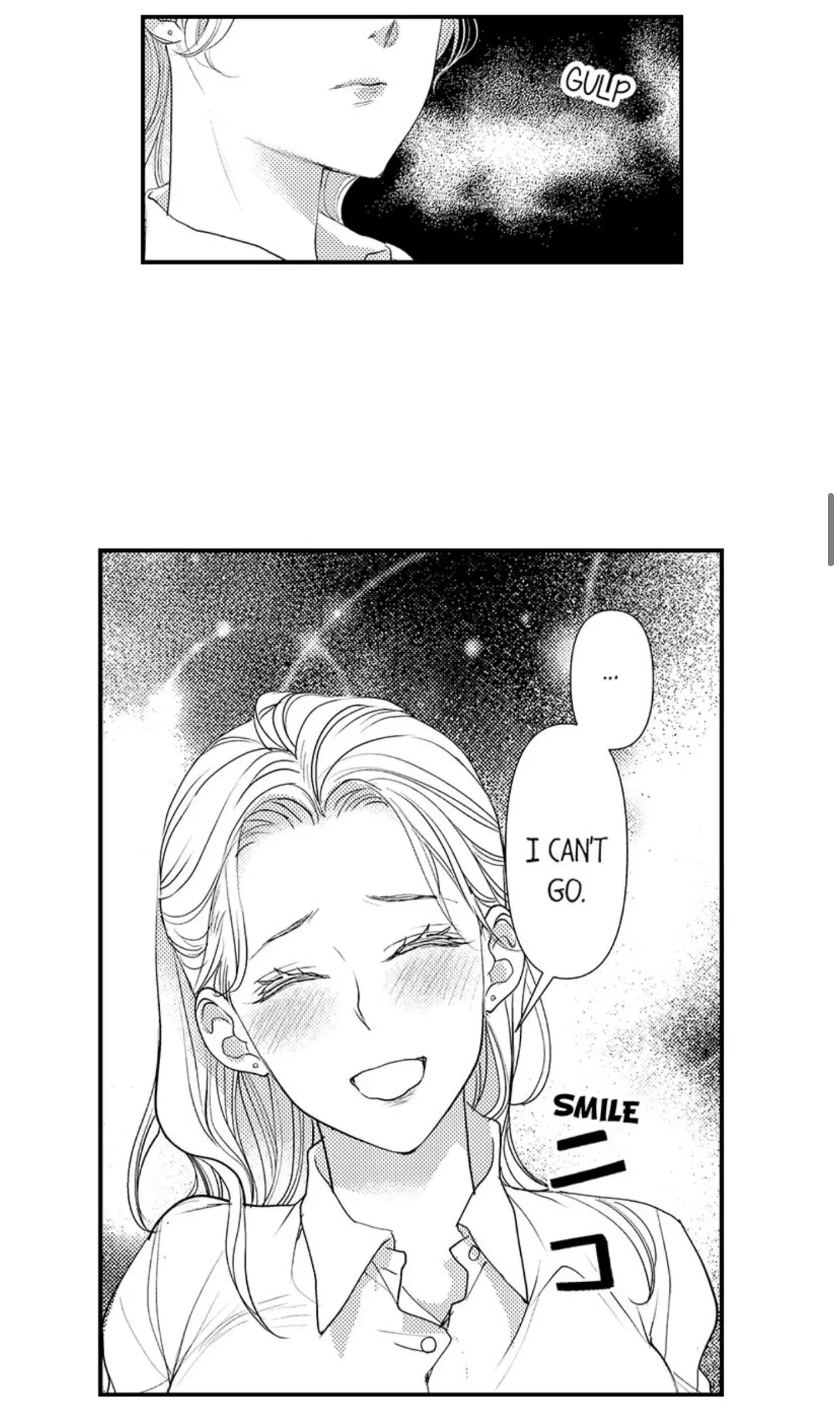 Kizukareta tte yamenee yo. Ateuma joushi no aibu ni Oto saremashita Chapter 17 page 11