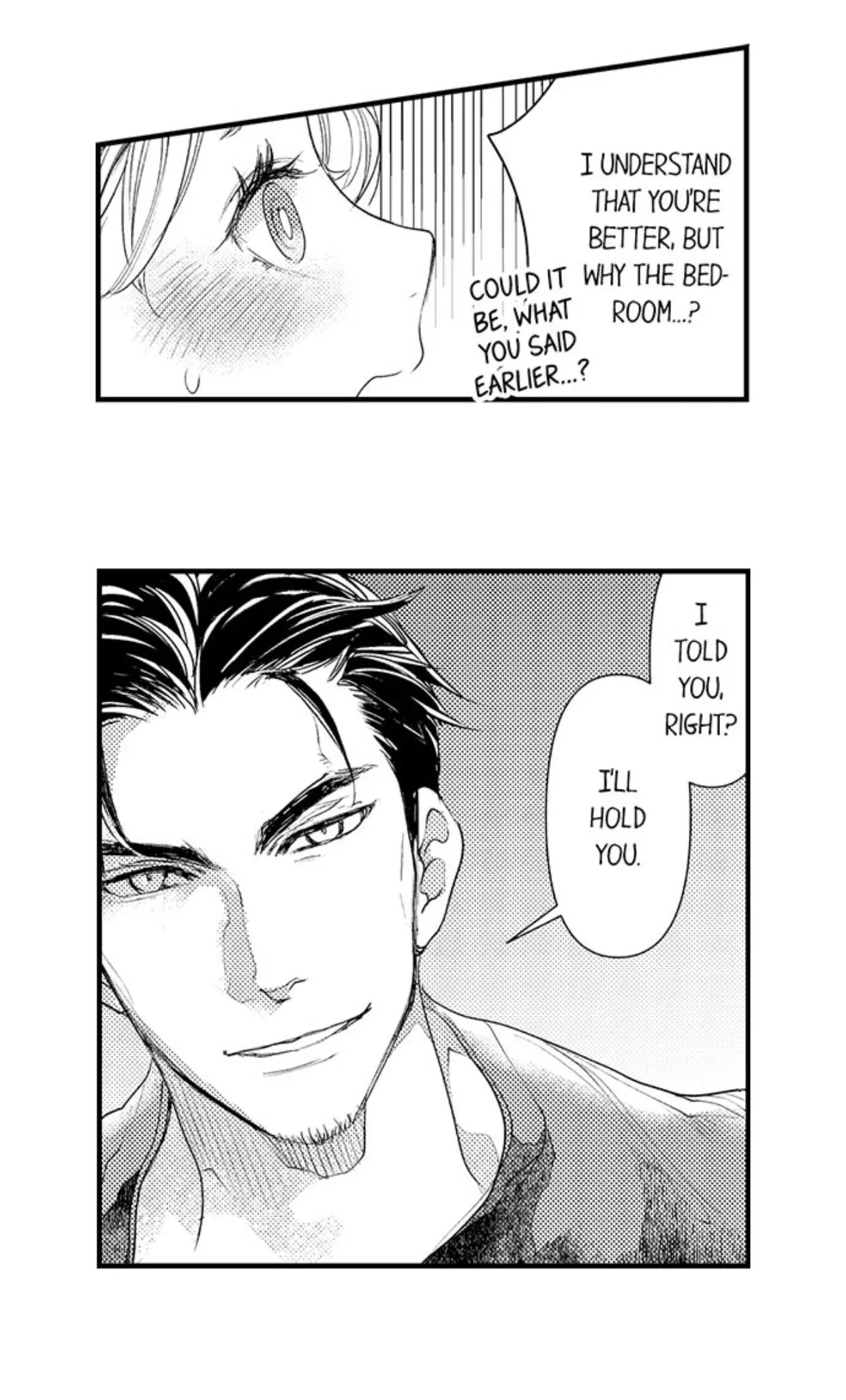 Kizukareta tte yamenee yo. Ateuma joushi no aibu ni Oto saremashita Chapter 17 page 22