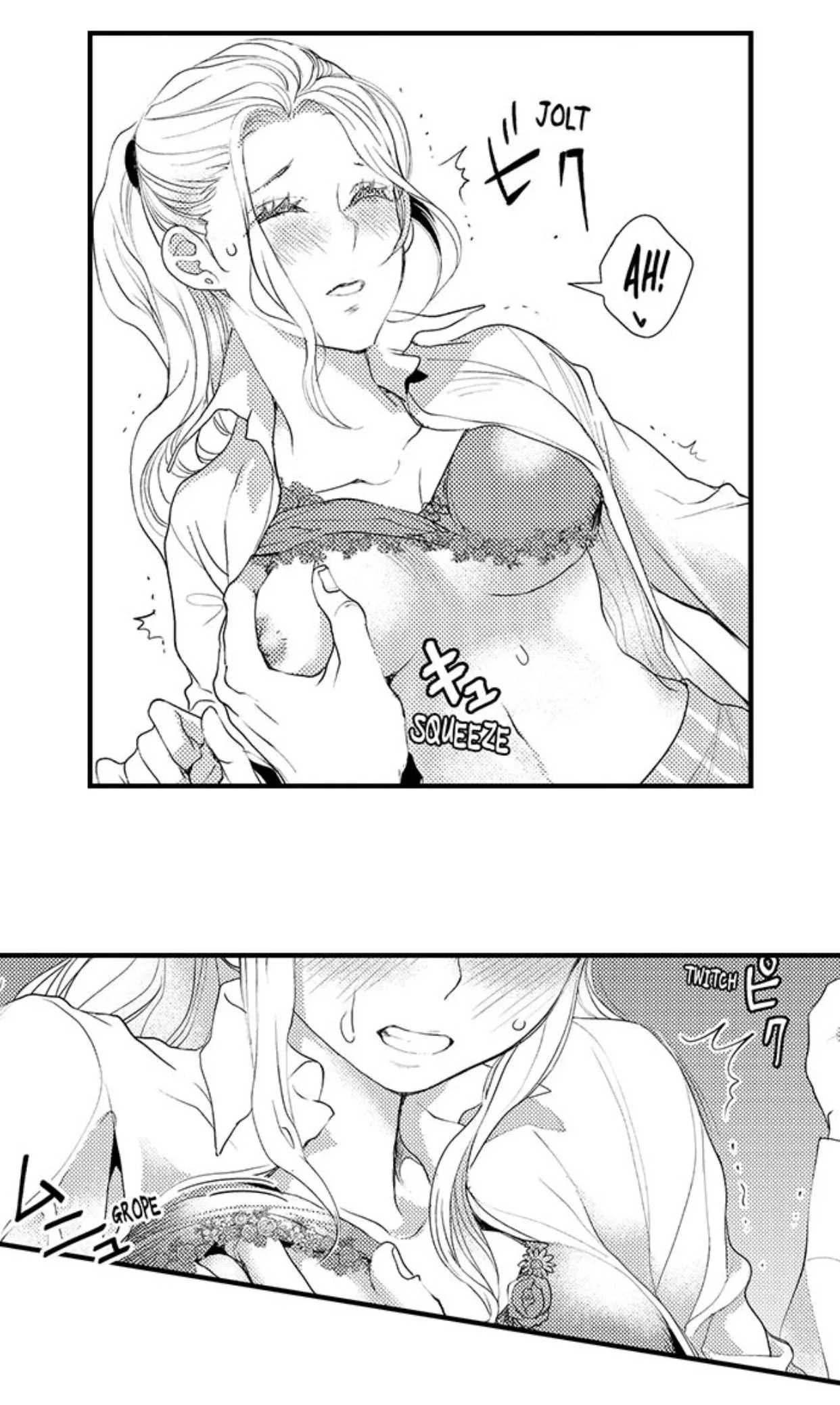 Kizukareta tte yamenee yo. Ateuma joushi no aibu ni Oto saremashita Chapter 15 page 16