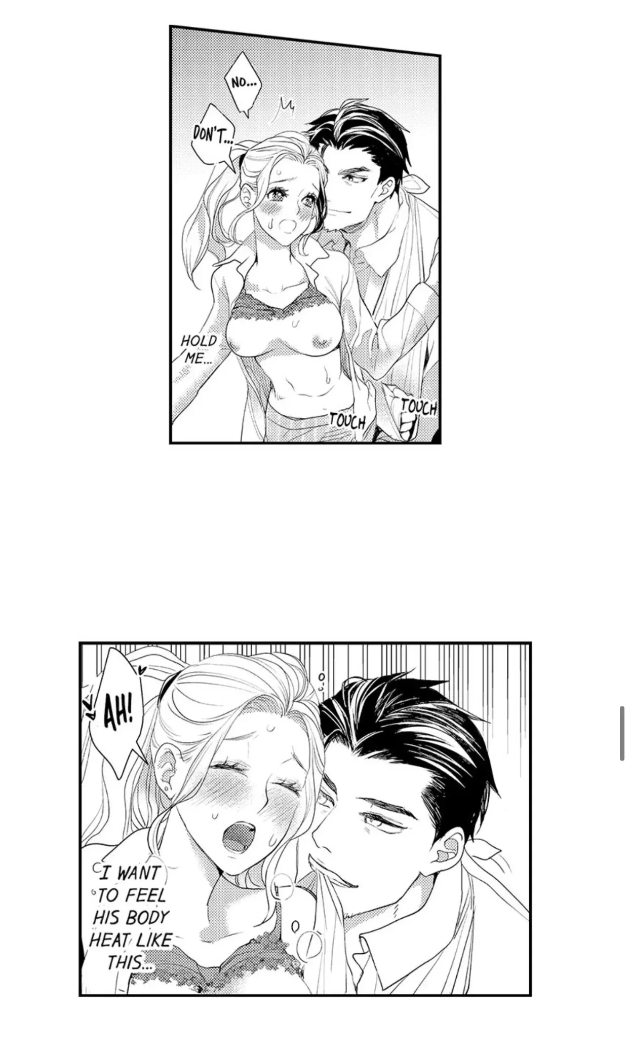 Kizukareta tte yamenee yo. Ateuma joushi no aibu ni Oto saremashita Chapter 15 page 20