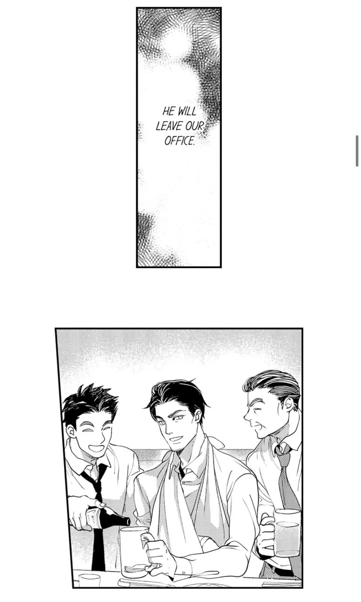 Kizukareta tte yamenee yo. Ateuma joushi no aibu ni Oto saremashita Chapter 16 page 8